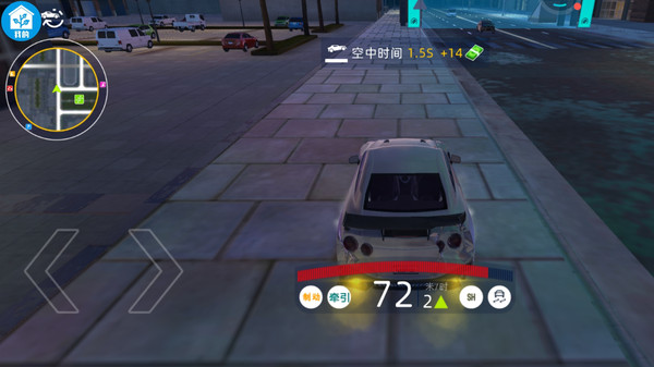 完美赛车