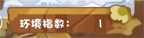 碳碳岛官方正版