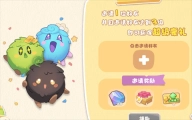 碳碳岛官方正版
