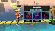 自动枪英雄GO