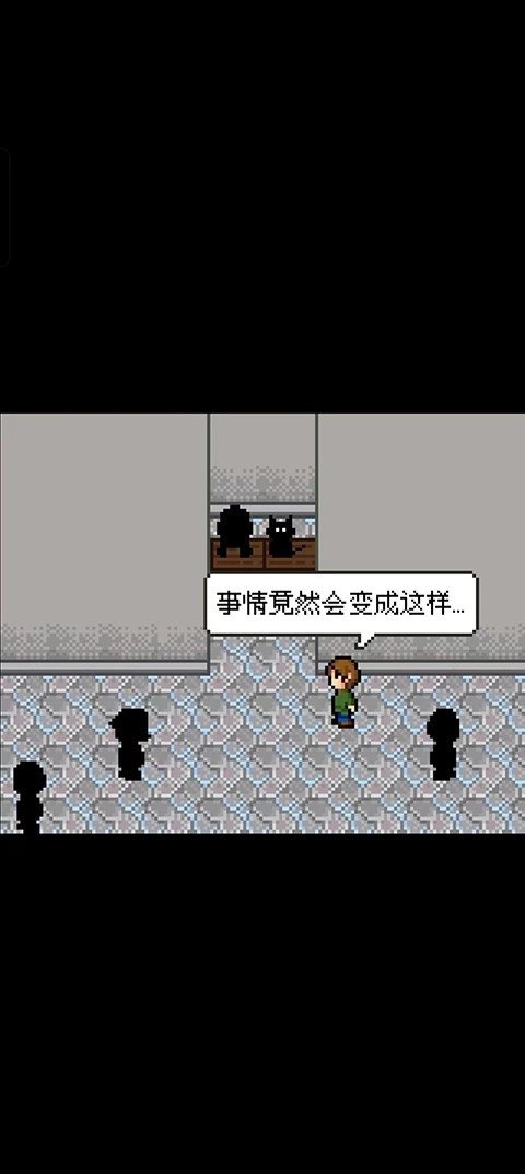 赎罪的时钟中文版