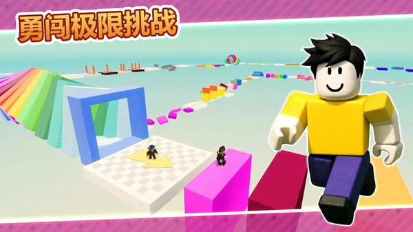 迷你世界冒险