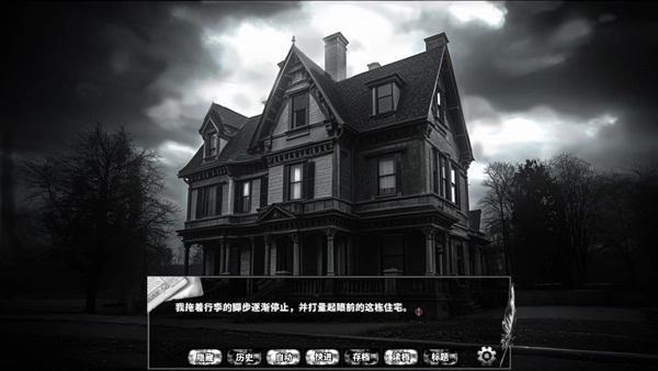 啮齿动物no44观察记录免费版