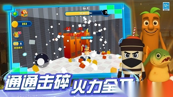 逃离恐怖后室4