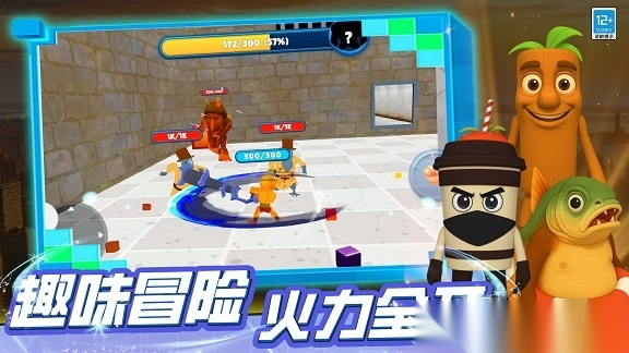 逃离恐怖后室4