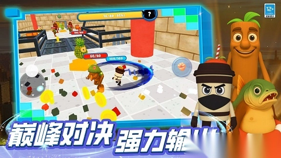 逃离恐怖后室4