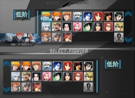 死神vs火影nb改双打版