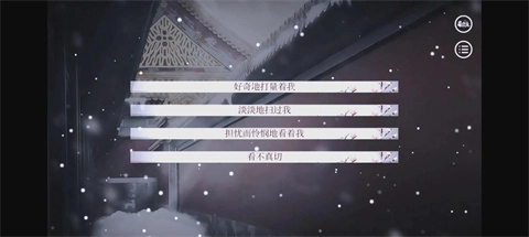 深宫曲正版