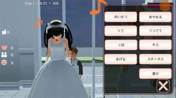 樱花校园模拟器(SAKURA SchoolSimulator)
