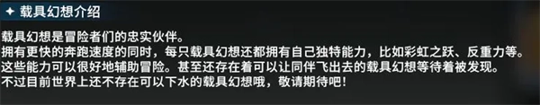 星痕共鸣2025免费版下载