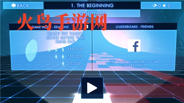 几何战争3维度游戏(Geometry Wars 3虫虫助手安装包)