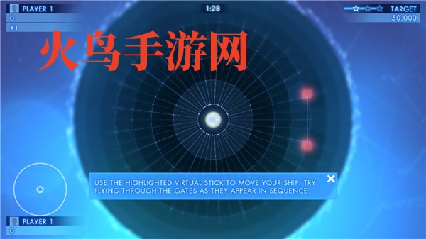 几何战争3维度游戏(Geometry Wars 3虫虫助手安装包)