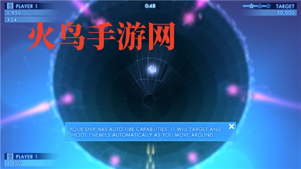 几何战争3维度游戏(Geometry Wars 3虫虫助手安装包)