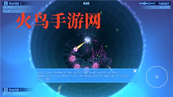 几何战争3维度游戏(Geometry Wars 3虫虫助手安装包)