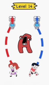 人有三急