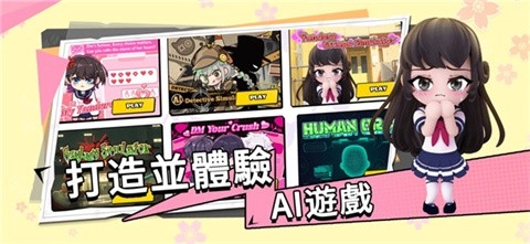 bud国际服免费下载