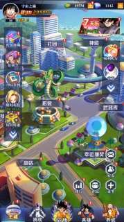 超级怪手0.1折龙珠之旅福利版