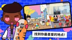 Toca World