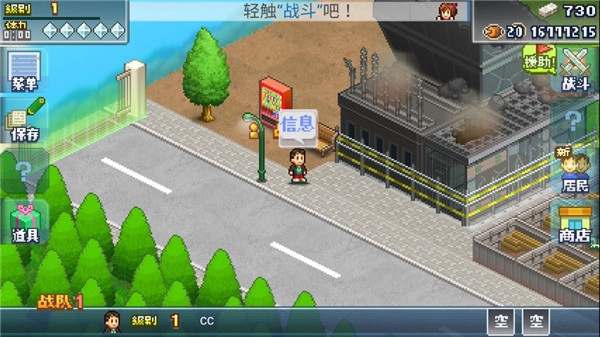 英雄基地物语折相思老版本下载