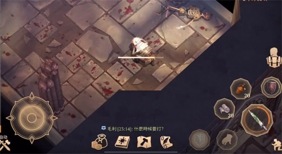 冷酷灵魂