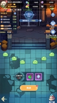 指尖像素城最新版安装包下载
