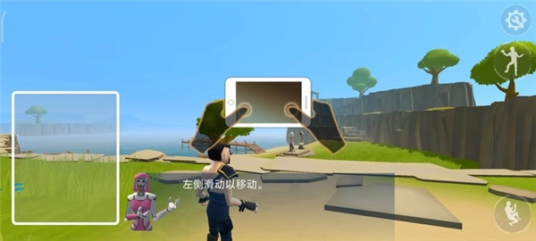 火箭大逃杀(RocketRoyale)手游版下载