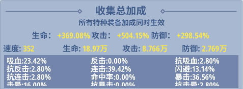 生存大作战怀旧版下载