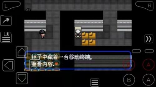 口袋妖怪究极绿宝石汉化版