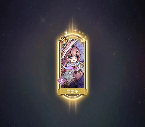 精灵序曲手机版2.9.0下载