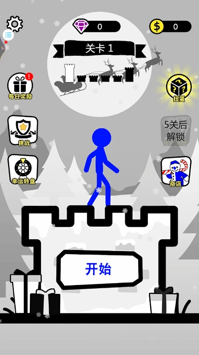 火柴人爬塔之旅手游教程