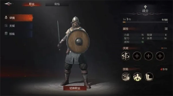 贪婪游戏官方下载
