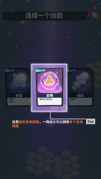 元素冒险家MOD