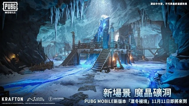 PUBG国际服免费直装版安卓下载