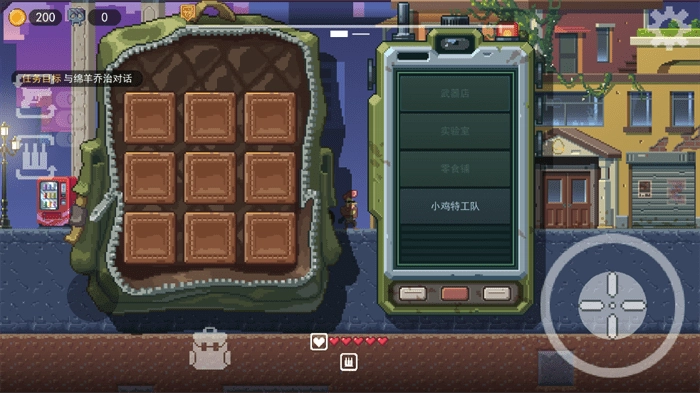 鸡从天降游戏