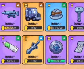 指尖幻影官方下载