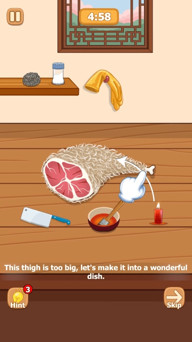 悠闲煮食记免费下载