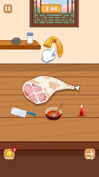 悠闲煮食记免费下载
