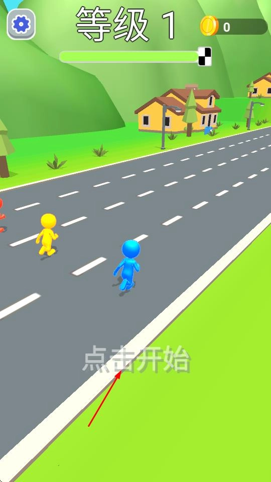 Shapeshiftingshuttlethrough安装下载