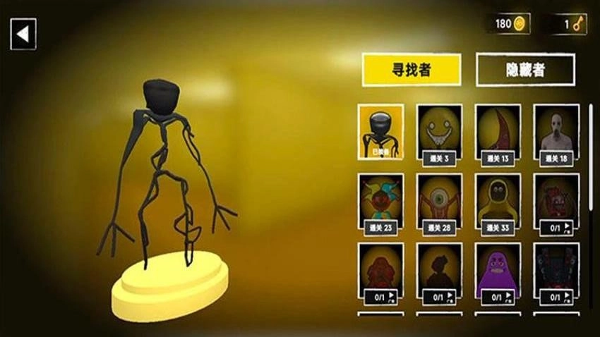 冒险密境最新版游戏下载