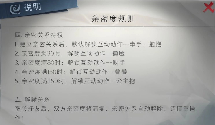 超自然行动组TAP官服最新下载