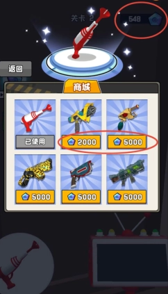 我打丧尸贼溜官方版下载
