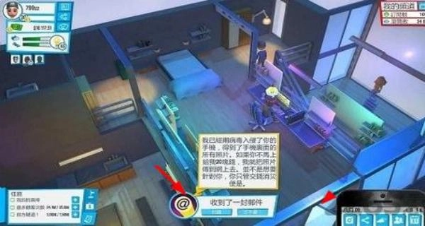 播客人生安卓下载