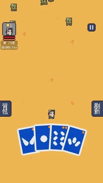我卡牌贼6安卓版安装包下载