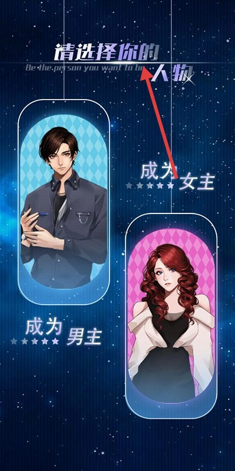 海王重生模拟最新版下载