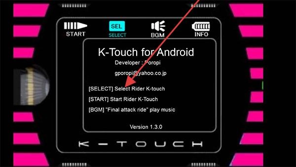 Ktouch模拟器正版下载