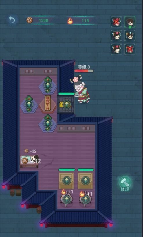 深宫诡敲门手机版1.1.5下载
