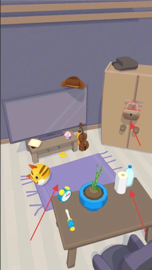 我的小屋子安装包下载