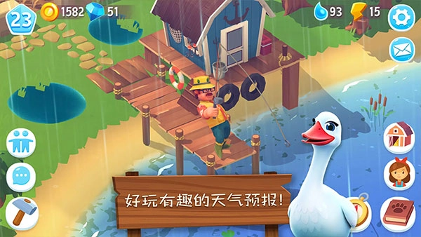FarmVille3安装下载