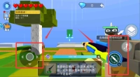 刺激枪战v300.1.0.3018