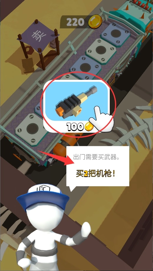 沙漠卡车大逃亡最新版下载